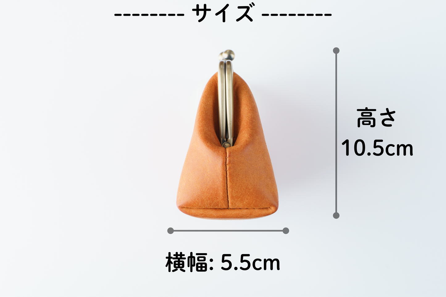【がま口コスメポーチ】cuwatto-makeup pouch