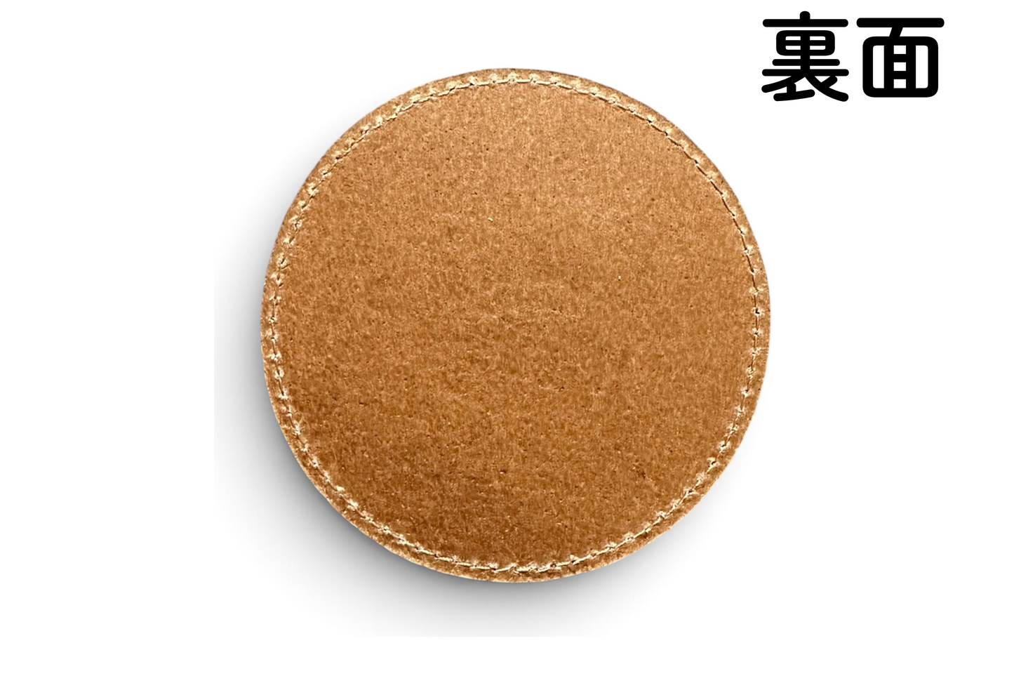 【本革コースター】cuwatto-coaster