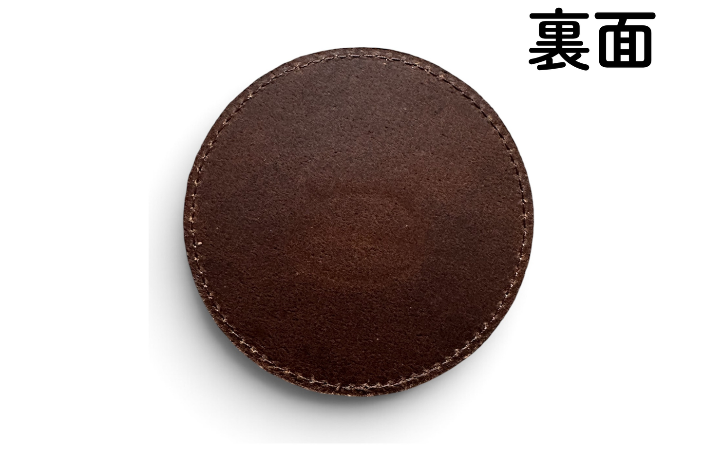【本革コースター】cuwatto-coaster