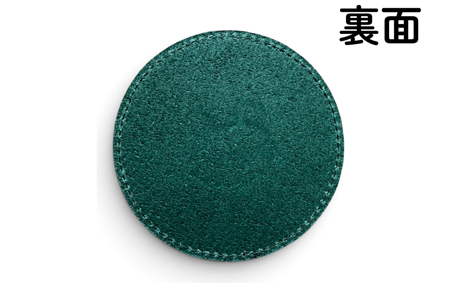 【本革コースター】cuwatto-coaster