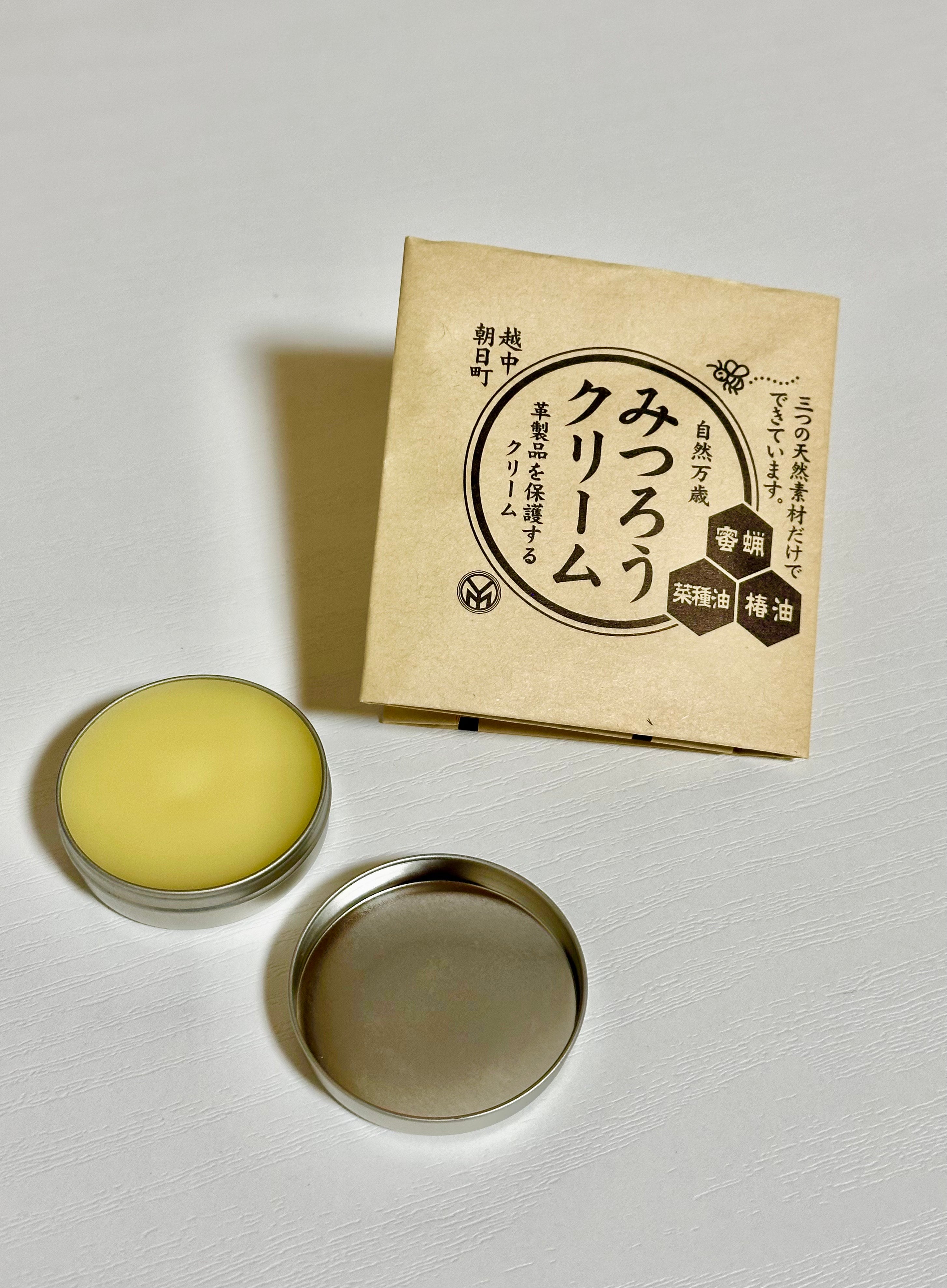 みつろうクリーム - 10g - – cuwatto