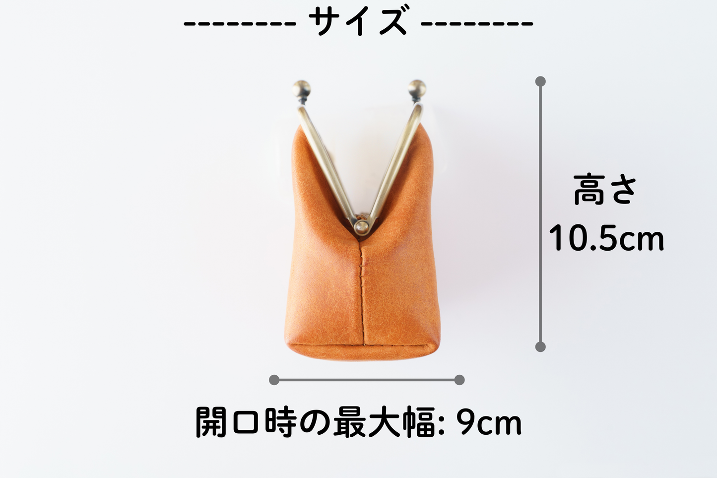 【がま口コスメポーチ】cuwatto-makeup pouch